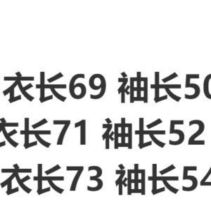 celine letter rhinestone hoodie black