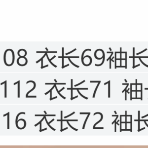 cel print fashion pullover sweatshirt blue