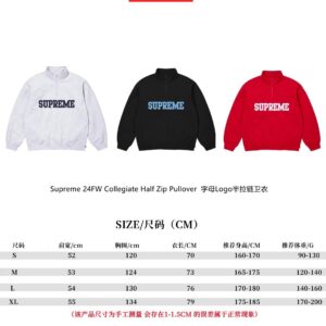 supreme 24fw collegiate half zip pullover multicolor