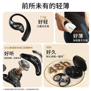 monster gt27 bluetooth earbuds black white