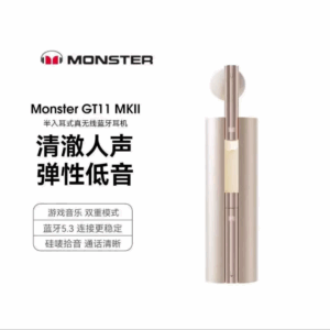 monster gt11 mkii bluetooth earbuds multicolor