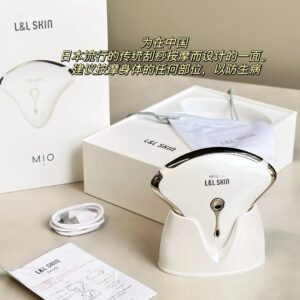 l&l skin mio2 facial massager white