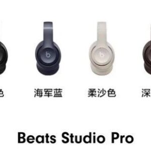beats studio pro 4 wireless headphones multicolor