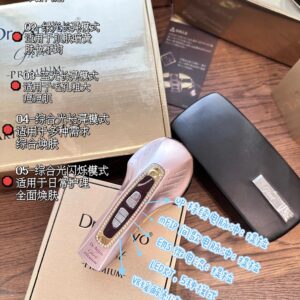 dr.arrivo ghost premium beauty device beige