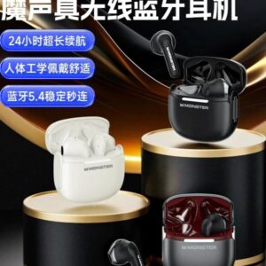 pcitem902004045204 2dc10000019a52ed8c0a0a230115 600 800.jpg