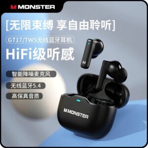 monster gt17 tws earphones black white
