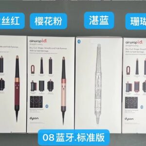 dyson airwrap complete hs08 multicolor