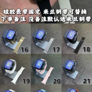 apple watch s10 black & white