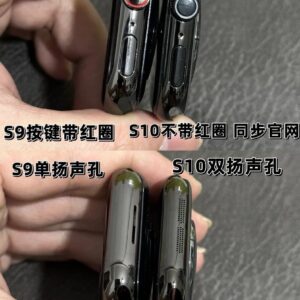 apple watch s10 black & white