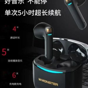 monster gt06 bluetooth earbuds black white