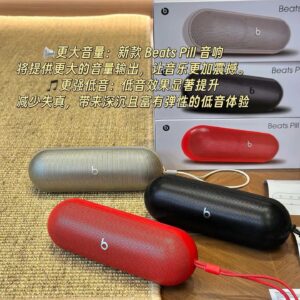 beats pill wireless speaker multicolor