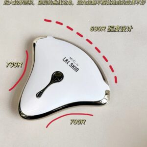 l&l skin mio2 facial massager white