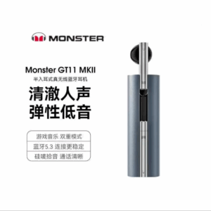 monster gt11 mkii bluetooth earbuds multicolor