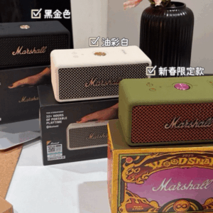 marshall emberton iii bluetooth speaker multicolor