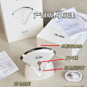 l&l skin mio2 facial massager white