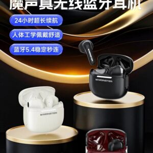 monster gt15 bluetooth earbuds black white